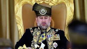 Keputusan peletakan jawatan baginda itu telah mengejutkan ramai pihak. Sultan Muhammad V Steps Down As Agong Updated The Star