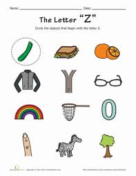 things that start with z worksheet education com