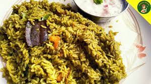 It is usually made as a side dish to rice. Palak Keerai Pulao In Tamil Palak Keerai Recipes Pulao Recipes Lunch Recipes Mamma S Kitchen Youtube