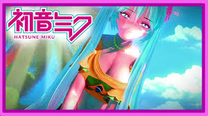 初音ミクはあなたを満足させるためにBrazilから来ます