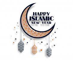 These dates may vary because the sighting of the moon varies from country to country. Majesty On Twitter Muharram 1 1442 Ah Happy Islamic New Year 1442 May This Year Be The Most Wonderful And Grateful Year For Each One Of Us May Almighty Allah Shower Us With