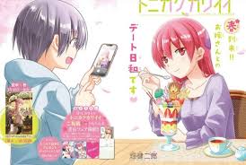Tonikaku Kawaii Subtitle Indonesia Type Tv Series Total Episode Episode Studio Seven Arcs Genres Comedyromanceshounen Rating Kawaii Animasi Gambar