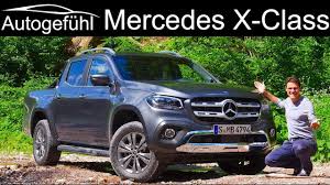 It's not available for sale in the us. Mercedes X Class V6 Full Review Xclass X Klasse New Big Diesel Autogefuhl Youtube