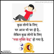 If you thought that the germans are not a funny group, then check out these hilarious jokes and have a laugh! Covid 19 Funny Jokes In English Covid 19 Realtime Info