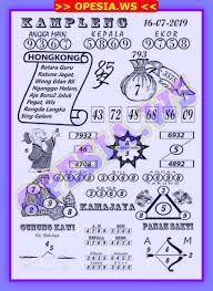 1 New Message Forum Syair Hk Selasa 16 Juli 2019 Forum Syair Togel Hongkong Singapura Sydney