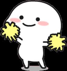 Stiker entah apa yang merasukimu pun hampir sama dengan stiker pentol dan juga stiker nang ning eu. Sticker Maker Quby Pentol Gif