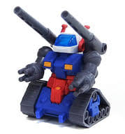 駿河屋 -<中古>ガンタンク 「機動戦士ガンダム MOBILE SUIT ENSEMBLE 06」（トレーディングフィギュア）
