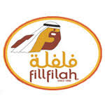 مطعم فلفلة فرع الثقبة