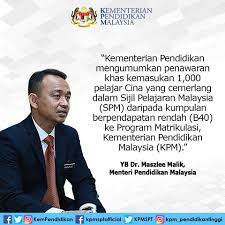 Mendikbud nadiem makarim minta maaf terkait program organisasi penggerak. 28 Jun 2018 Sidang Media Yb Dr Maszlee Kementerian Pendidikan Malaysia Facebook