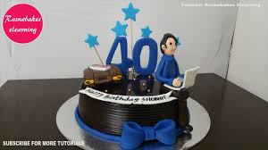 Bring your inspiration boards in and we will design your to be the highlight of the party. 40th Birthday Cakes For Men Design Ideas Decorating Tutorial Video At Home Classes Courses Youtube