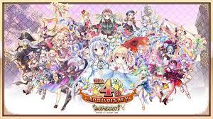 あいり す ミスティ リア 攻略