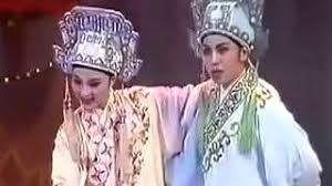 Image result for 梁祝·十八相送 - 上海越剧院群星