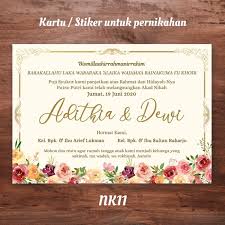 Kumpulan desain contoh undangan pernikahan unik, simple, keren, islami, bahasa inggris, bahasa jawa dan lain sebagainya. Mohon Doa Restu Untuk Pernikahan