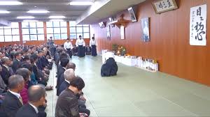 Morito Suganuma Held A Kagamibiraki In The Aikido Shoheijuku 2020 Video In 2020 Aikido Boxing Techniques Hombu Dojo