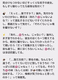 pin on 鬼滅の倉庫