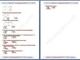 Check spelling or type a new query. Contoh Soal Ipa Fisika Kelas 10 Sma Ma