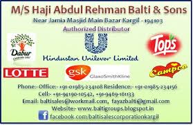They are pioneers in designing sherwani, kurta pyzama and shalwar kameez for over seven decades. M S Haji Abdul Rehman Balti Sons Balti Sales Corporation Home Facebook