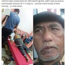 Menerusi laman facebook bernama ngah kadir, anaknya membuat posting berbunyi: Pelakon Filem Hantu Kak Limah Meninggal Dunia