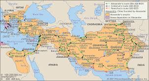 It was carved out of the remains of alexander the great's macedonian empire by its founder, seleucus i nicator. Ancient Greek Civilization Alexander The Great Britannica