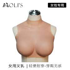 零感义乳莫丽斯轻便CD变装COS硅胶女主播假乳蜂窝内凹仿真假胸-Taobao