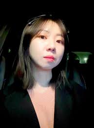 Celebrate February 2025 by NuSkinAmericas