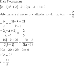 Risoluzione delle equazioni di secondo grado complete. Matematicare Le Equazini Di 2 Grado