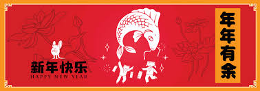 8p gong xi gong xi!! Berbagai Ucapan Tahun Baru Imlek Selain Gong Xi Fa Cai Seva Id
