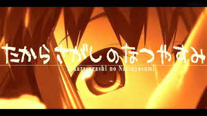 Watch Takarasagashi no Natsuyasumi Trailer - Takarasagashi No Natsuyasumi,  Hentai Porn - SpankBang