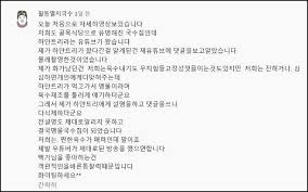 하슐랭로드 1화 연남동, 홍대가면 꼭 먹어야하는 맛집 대공개★괴물피자와 여우골초밥에 기절한 하얀트리!? Oh5hk5p6q Bcom