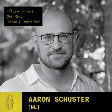 aaron schuster