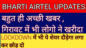 And the benchmark s&p bse sensex was at 55,944.2 (down 0.0%). Bharti Airtel Share News Today Latest Airtel Share Price Target Analysis Bharti Airtel Stock News Youtube
