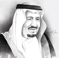 رسم الامير محمد بن سلمان بالخطوات Makusia Images