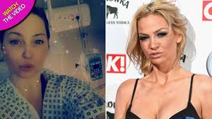 Vip club members, nadine coyle tells us about her close bond with sarah harding and reveals her chances of taking home the gbbo crown. Sarah Harding S Year From Hell As She Kept Quiet About Sick Death Hoax While Fighting Cancer Mirror Online