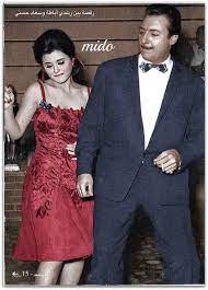 pin by mohamed wakiel on رشدى اباظة egyptian movies egyptian actress actors actresses