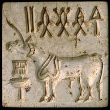 Bildergebnis für Ruth Nemet