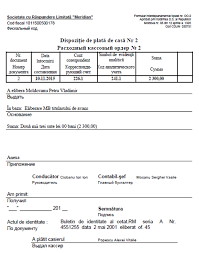 In cazul utilizarii ca dispozitie de plata, cand nu exista alte documente prin care se dispune plata (exemplu: Https Ibn Idsi Md Sites Default Files Imag File 82 89 Pdf