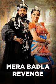 Mera Badla Revenge Movie Online Watch Mera Badla Revenge Full Movie In Hd On Zee5 Full hindi dubbed movie 2019 south indian movies dubbed in hindi full hindi dubbed movie (2019) south action movie south movies hindi dubbed. mera badla revenge
