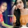 Free download cinta luar biasa by nella kharisma with very high bit rate (320 kbps mp3 and up to 1411 kbps flac) only on flacless. 1