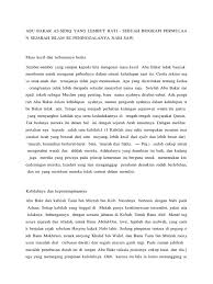 To help younger generation of 21st century, this is a dedicated book series by darussalam that presents the entire history of islam in a simple language. Kisah Abu Bakar Ass Siddiq Docx
