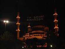 Ramadan, in islam, the ninth month of the muslim calendar and the holy month of fasting. Ramadan Wikipedia