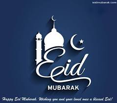 Image result for eid mubarak 2016