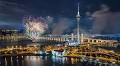 MO Tourism Sector: Mid-Autumn Festival Visitor Arrivals Robust but Hotel Occupancy Rate Not Significantly Stimulated; National Day Holiday Visitor Arrivals May Be 130K/ Day