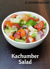 Kachumber Salad Recipe How To Make Kachumber Salad Healthy Salad Recipe Kachumber Salad Salad Recipes Salad Recipes For Dinner