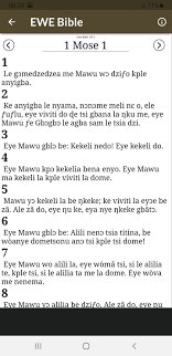 Complete akan bible twi asante and english audio bibles new & old testament free. Ewe Bible Old New Testament Apk 4 4 Download For Android Download Ewe Bible Old New Testament Apk Latest Version Apkfab Com