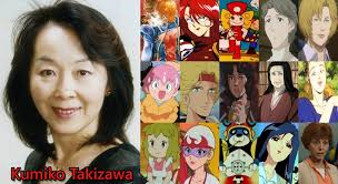 Happy 69th birthday to Kumiko Takizawa, we wish you all the best for your  career in the future! enrico pucci