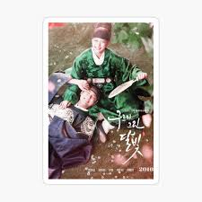We did not find results for: Moonlight Drawn By Clouds Art Board Print By Mrs Choi Redbubble