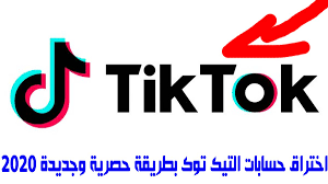 ‎هذه الصفحة ستساعد اى احد محتاج مساعة فى المزرعة السعيدة وسوف ننشر اى هكر جديد باذن الله وسنساعد. Ø§Ø®ØªØ±Ø§Ù‚ Ø§Ù„ÙÙŠØ³Ø¨ÙˆÙƒ Ø¨Ø·Ø±ÙŠÙ‚Ø© Ø³Ù‡Ù„Ø©