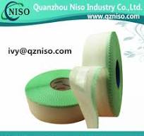 Elastic Side Tape For Adult Diaper Making | Qzniso.com