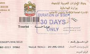 There are many invitation letters for visa sample online. Dubai Visa For Indian Citizens Everything You Need To Know