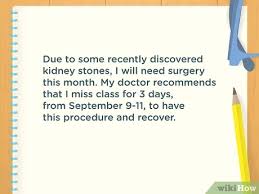I have been under the treatment of my family doctor, who has advised me to take proper rest for at least three days. How To Write A Leave Application For School With Pictures